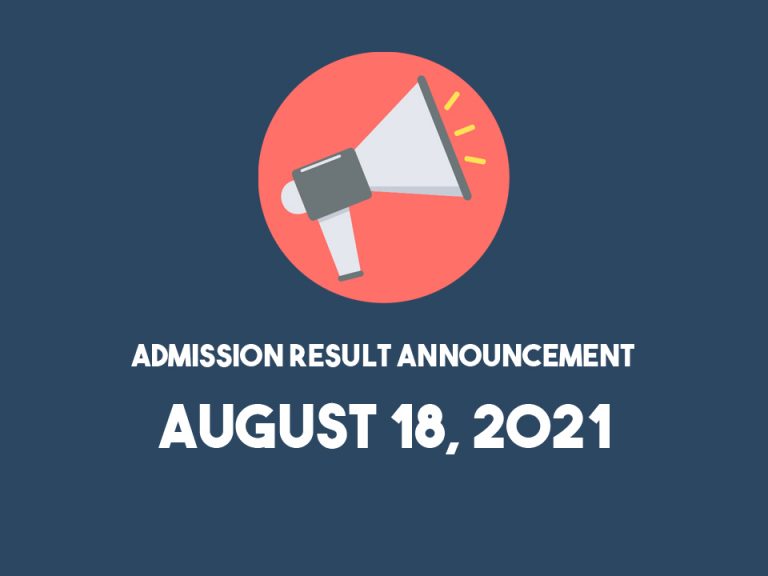 admission_schedule_result_announcement