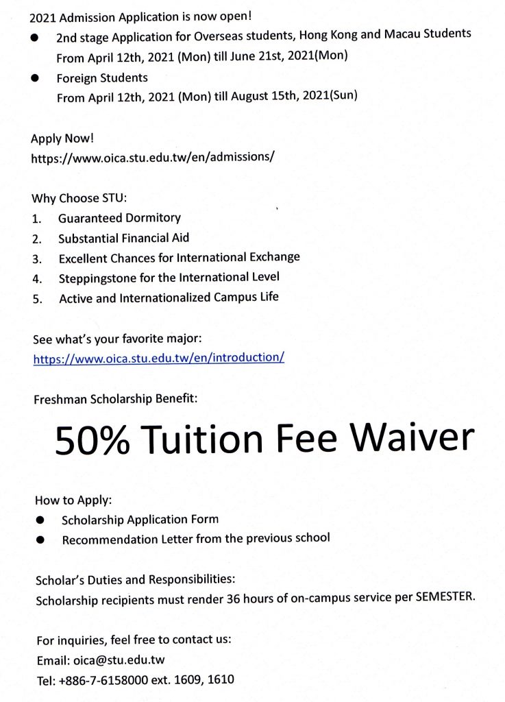 Shu-Te University 2021 Application is Now Open