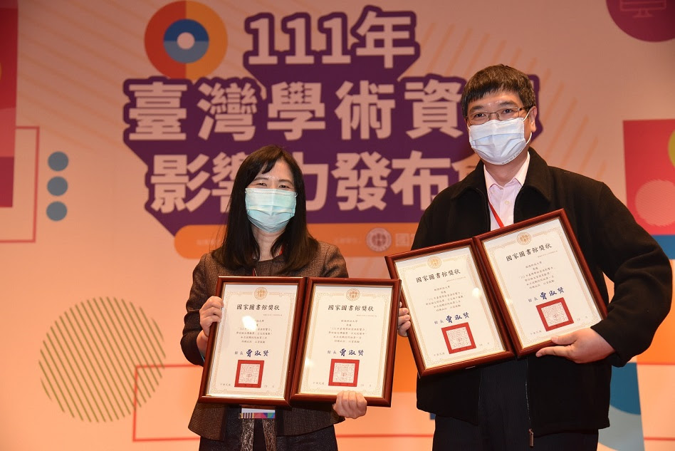 Shu-Te University continues to be the first place in Taiwan’s Academic Impact awards for six years