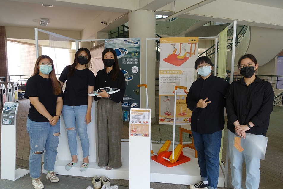 Students from the Department of Product Design created a humane and caring design by echoing United Nations Sustainable Development Goals (SGDs)