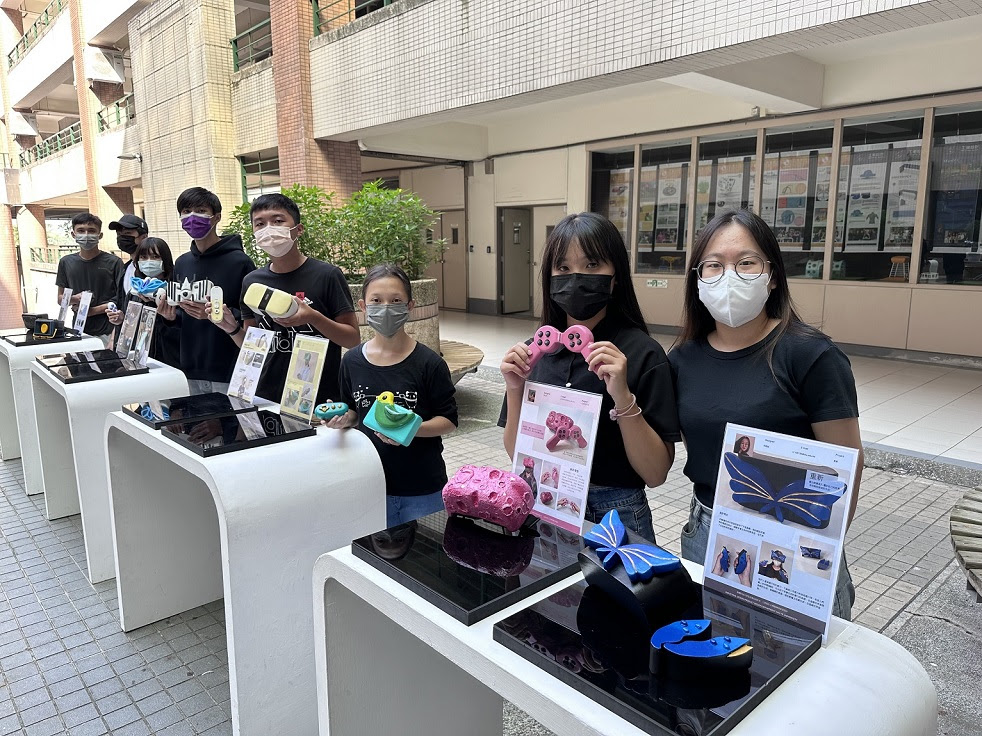 The Department of Product Design of Shu-Te University released a variety of virtual reality designs by creating endless imagination of wearable
