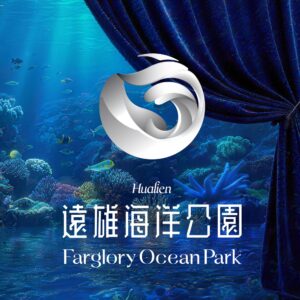 遠雄海洋公園