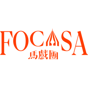 FOCASA馬戲團