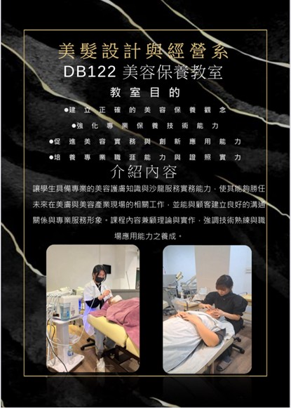 圖片2