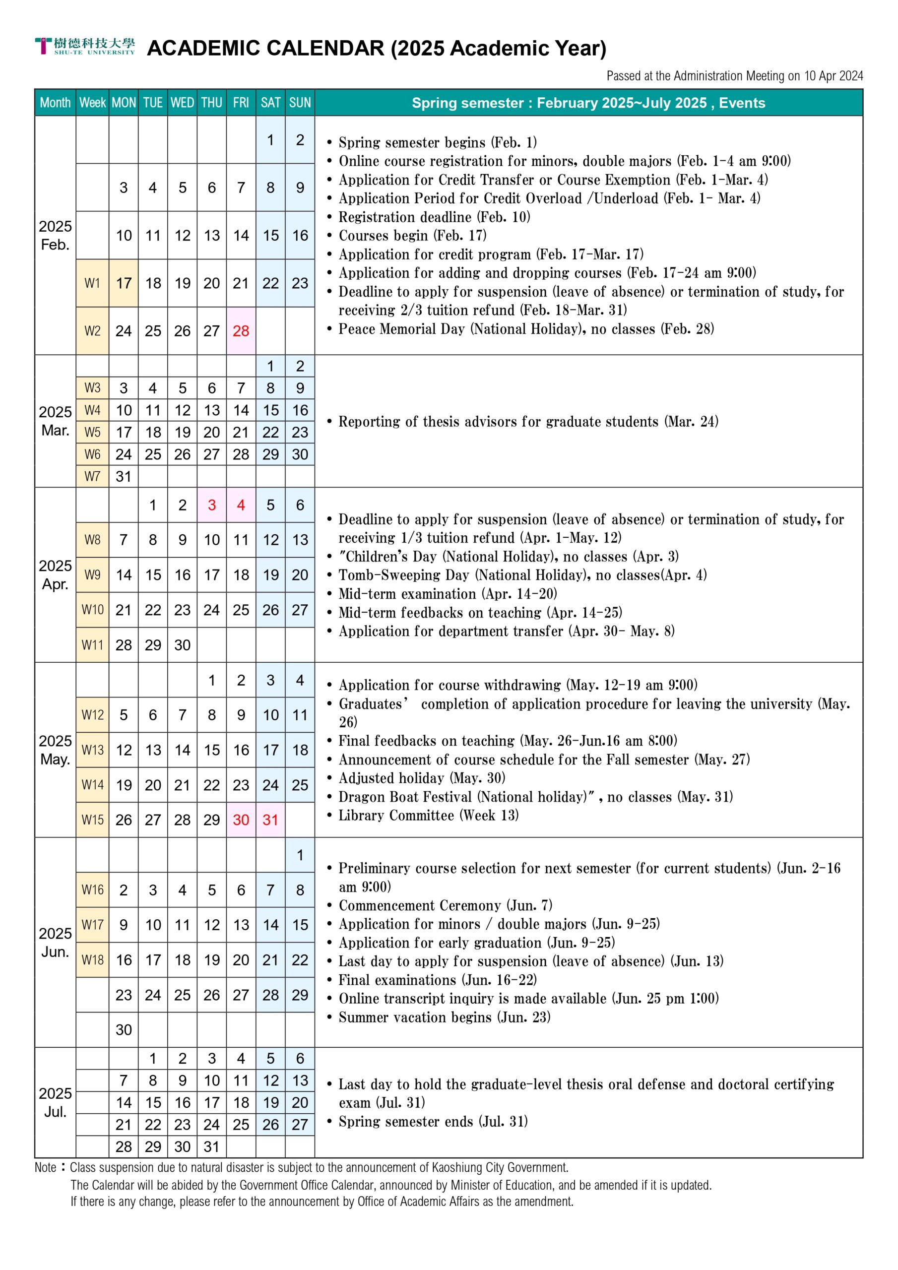 行事曆Academic calendar 2024~2025-2