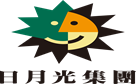 日月光