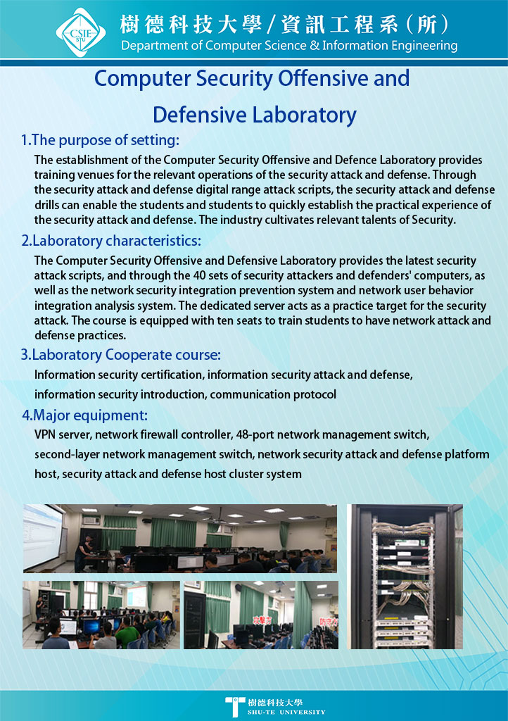 Computer Security Offensive and Defensive Laboratory