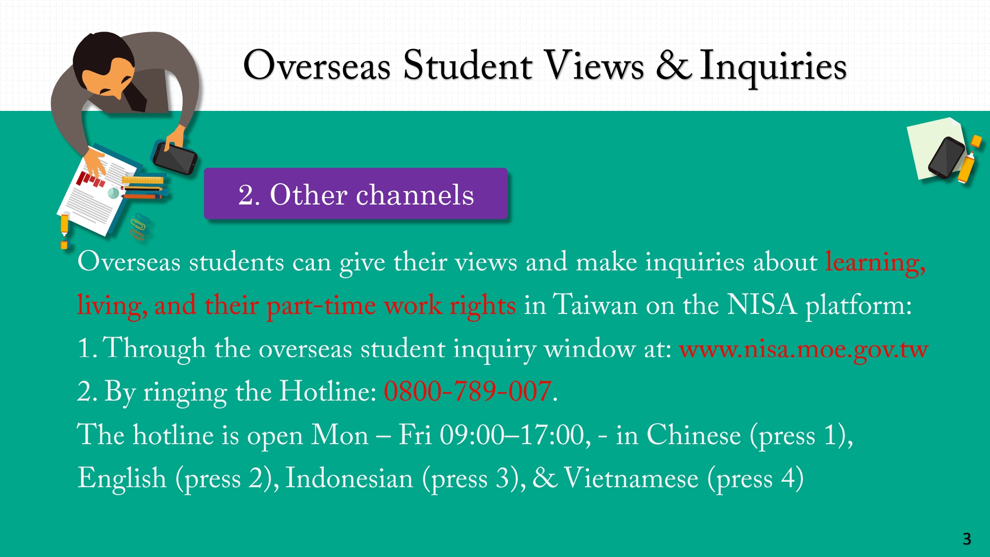 大專校院境外學生諮詢服務Inquiry Service for Overseas Students at Tertiary Colleges _ Universities(Eng)_page-0003