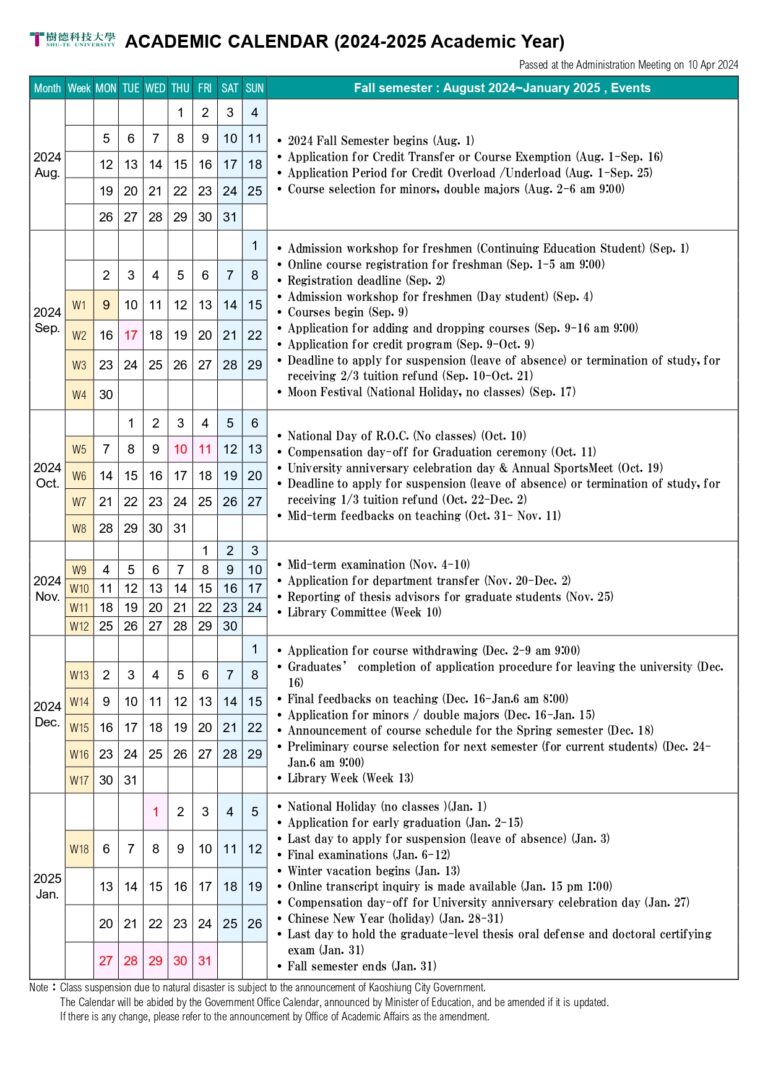 113學年度行事曆ACADEMIC CALENDAR (20242025 Academic Year) 樹德科技大學 資訊管理系 新南向